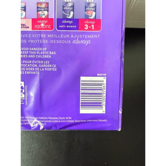 Always Anti-Bunch Xtra Protection Daily Liners Xtra Long Length Absorb, 92 Count - Picture 3 of 3